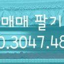 대경중고피아노