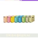 회색상자