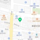 미담칠성골 이미지