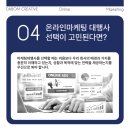 다봄크리에이티브