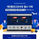 엘리트골프