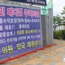 성민메디칼 이미지