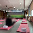 김천시청보건소 이미지