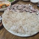 아지바라 이미지