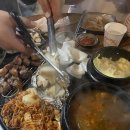 우잡go돈잡go 이미지