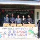 하나산업(주) 이미지