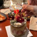 라스페스 이미지