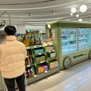푸드스토어천안 이미지