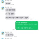 노미네일 이미지