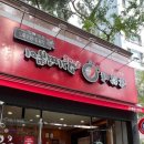 (주)다코비젼 이미지