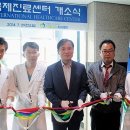 사과나무치과병원 이미지