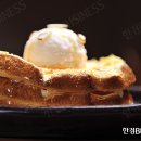 보람토스트