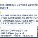 AC메디컬 이미지