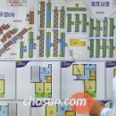 KB부동산중개사무소 이미지