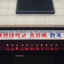 가흥로4 네이버블로그