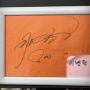 감자바위식당 이미지