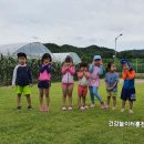 유튜브교육 이미지