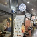 이디야구월동힐