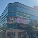 양산 물금 중국마사지 [루루중국전통바디풋샵]