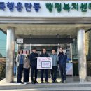 세웅산업㈜ 이미지