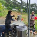 고천마실 이미지