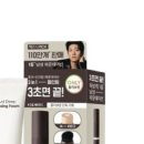 조은기획 이미지