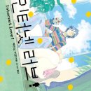 남부순환로128길 이미지