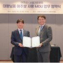 수정위례-A-35 이미지