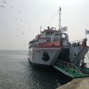 뉴코스모스호 2 이미지