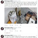 그린게임장 이미지