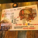 꼬꼬아찌 이미지