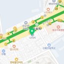 세종행정사노원사무소 이미지