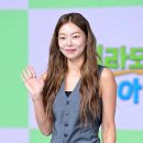 송해나 카카오 검색결과
