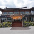 진부1급자동차정비공장 이미지