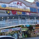 수송문구 이미지