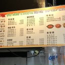 명호네떡볶이순대 네이버블로그