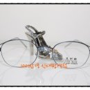 1001안경콘택트(신대방역점) 이미지