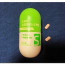 나를 지켜주는 친구 초록이 | 화장실 잘 가는 카테킨다이어트 보조제 GRN 초록이 슬림밸런스&amp;쾌변