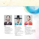 부산시민회관 대극장 이미지