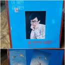 아나벨스 이미지
