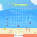 바른강치과의원 네이버블로그