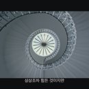 퀸스하우스 이미지