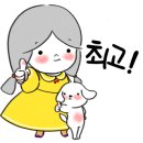 놀멍애견펜션 이미지