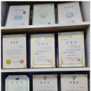 세무회계이움 네이버블로그