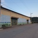 김윤숙공인중개사사무소 이미지