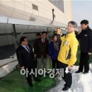 주식회사 빛고을 이미지