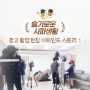아마몰