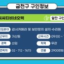 (주)동진엠엔에스 이미지