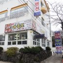 남쪽나라 노래연습장 이미지