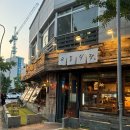 교동식당 이미지